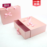 包邮精美长方形礼品盒礼物盒喜糖盒 婚庆回礼包装盒水粉色抽屉盒