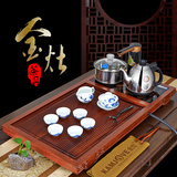 KAMJOVE/金灶R-720 整套茶具套装古博酸枝木茶盘茶台茶海全智能