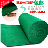 加厚绿色拉绒地毯起绒地垫绿地毯婚庆办公舞台会展红绒面地毯包邮