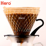 hero玻璃手冲咖啡壶 不锈钢滤杯 滴漏杯 过滤器手冲 滴滤咖啡壶