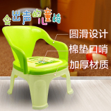 儿童椅 宝宝叫叫椅幼儿园塑料座椅小板凳婴儿加厚靠背餐椅小凳子