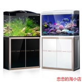 创意鱼缸 鱼缸水族箱 免换水生态玻璃金鱼缸带底柜柜子50/60/80cm