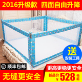 KDE床护栏1.8米儿童床围宝宝床边婴儿床栏防护栏大床围栏通用挡板