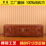 新中式实木电视柜宜家用老榆木矮柜地柜卧室柜影视柜客厅电视机柜