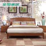 全友家私框架实木床 卧室家具现代中式双人床带床垫床头柜121203