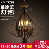 kc灯具美式乡村欧式田园餐厅客厅卧室复古创意铁艺鸟笼蜡烛台吊灯