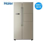 Haier/海尔 BCD-581WBPP双门对开门变频电冰箱/家用节能无霜新款