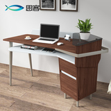 思客 办公桌台式电脑桌 简约现代写字台设计师书桌创意家用桌子
