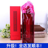 日本代购 shiseido资生堂红色蜜露精华化妆液高机能化妆水 200mL