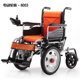 旁恩多功能电动轮椅 PE-WT-100W 大轮充气胎轻便代步车可折叠df