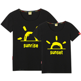 qlz情侣装夏季韩版新款卡通字母印花圆领男女短袖T恤衫套装定制潮