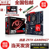 技嘉 Z97X-GAMING7完美兼容I7 4790K CPU 1150针 杀手网卡 现货