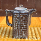 古董瓷器 钧瓷方形执壶 茶具 摆件