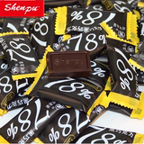 包邮正品 上海申浦散装78%可可含量400克纯黑巧克力 08空勤改良