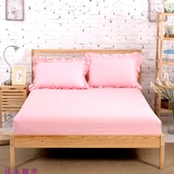 色床罩床单1.2m1.5米1.8席梦思床垫保护套子纯棉床笠单件全棉纯