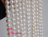 11-12mm正圆白色天然珍珠项链，无坑无缧纹