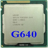 Intel 奔腾双核 G640 CPU 散片2.8G 32纳米 65W 1155针 正式版