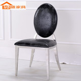 不锈钢餐椅时尚创意设计皮椅子宜家现代简约休闲椅家用餐椅电脑椅