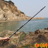 日本进口超轻硬前打竿5.2米6.3米7.2米碳素定位长节前打钓竿鱼竿