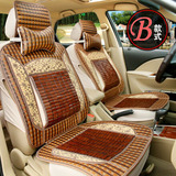 比亚迪BYD L3 F3 S6E6速锐思锐竹片凉席通用汽车坐垫专用夏天座套
