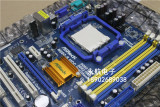 华擎N68C-S UCC AM3 AM2主板 DDR2 DDR3 双支持 超N61 780