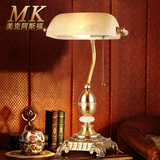 全铜台灯美式复古中式田园床头装饰灯北欧式客厅书房卧室纯铜台灯