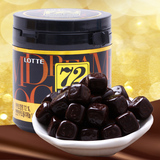 韩国乐天72%黑巧克力90g罐进口食品进口巧克力韩国乐天巧克力