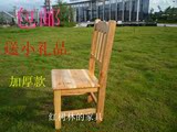 特价包邮小矮凳子实木靠背凳小板凳换鞋凳椅洗衣凳沙发凳小椅子