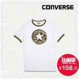CONVERSE匡威官方 迷彩图案短袖T恤 男款 14104C