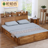 松柏合全实木床橡木床1.5米双人床1.8米高箱储物床 卧室家具成人