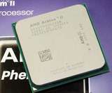 AMD Athlon II X2 270 3.4G高主频AM3 938针 cpu 全新散片 X270