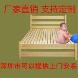 简约实木床儿童床单双人床1.8大床1.5松木床1米1.2米 原木色宜家
