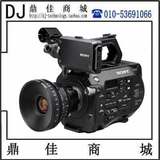 Sony/索尼 PXW-FS7K 可换镜头高清摄录一体机 4K高清摄像机