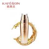 kafellon/凯芙兰 蜗牛水活能量保湿液柔肤水保湿水精华滋润正品