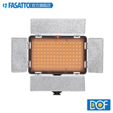 富莱仕DOF D120 led摄像灯单反机头灯摄影led补光灯摄像机灯手持