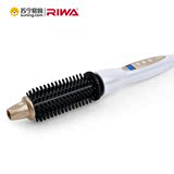 Riwa/雷瓦雷瓦（RIWA）Z4-1 防烫电卷梳卷直发器 多功能卷直发器