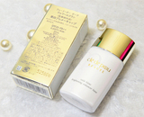 日本代购 0.5ml分装 日本专柜cpb肌肤之钥美白隔离乳妆前乳