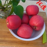庄浪苹果红富士冰糖心胜阿克苏陕西山东新鲜水果平安果批发12枚装
