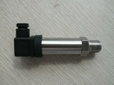 小巧恒压供水液压4-20mA扩散硅压力传感器压力变送器