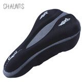 正品Chaunts硅胶座垫山地自行车坐垫套骑行单车坐垫配件装备