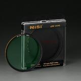 NISI耐司 58mm金环 LR UV超级镀膜18层600D 佳能18-55/50 1.4镜头