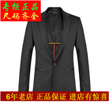 太平鸟男装 修身西服男士便西韩版修身便服黑色外套潮B2BB51122