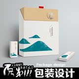 海鲜大米小清新包装食品包装袋产品包装设计瓶贴系列包装盒