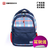 瑞士军刀SWISSWIN学生书包双肩背包户外休闲轻便防水SWK1002正品