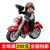 LEGO 乐高 超级英雄人仔 冬兵 sh257 摩托选配 76051 76047