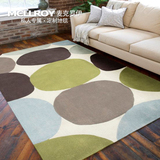 麦克罗伊定制进口羊毛地毯 简约现代纯色圆圈  卧室客厅茶几垫
