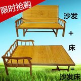 夏季竹子沙发床1.5米可折叠双人办公1.2米折叠沙发碳化竹床1米