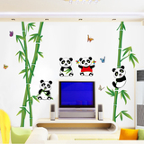 墙贴客厅沙发背景幼儿园贴画儿童房卧室卡通装饰贴纸壁纸竹子熊猫
