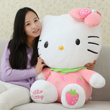 正版Hello Kitty公仔KT猫毛绒玩具凯蒂猫咪布娃娃生日礼物送女生