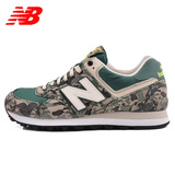 New Balance/NB 男鞋复古鞋 休闲运动鞋跑步鞋ML574CBC/CBF/CBA